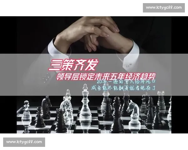 火箭五年 1.22 亿锁定未来核心!小贾全额保障合同成重建基石 火箭五年 1.22 亿锁定未来核心!小贾全额保障合同成重建基石