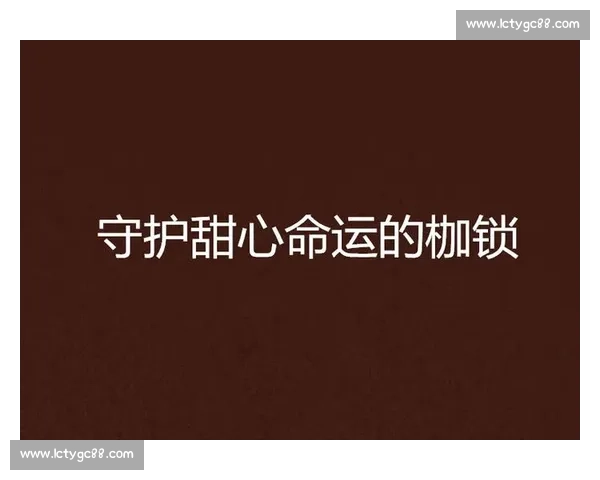 破局者的怒吼:致命一击击碎命运枷锁 破局者的怒吼:致命一击击碎命运枷锁