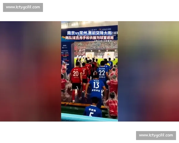 苏超开幕式玩出江南新高度!四大才子穿越球场,无人机灯光秀点燃 4 万球迷激情 苏超开幕式玩出江南新高度!四大才子穿越球场,无人机灯光秀点燃 4 万球迷激情