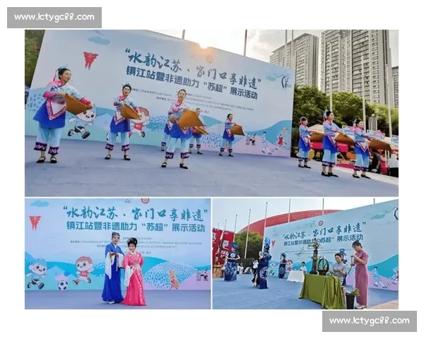 非遗助威苏超：淮剧歌舞杂技燃爆盐城中场