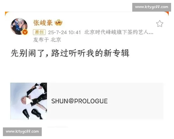从 “奇男子” 到 “白发引路人”：楼丝线下见李飞的情感变迁