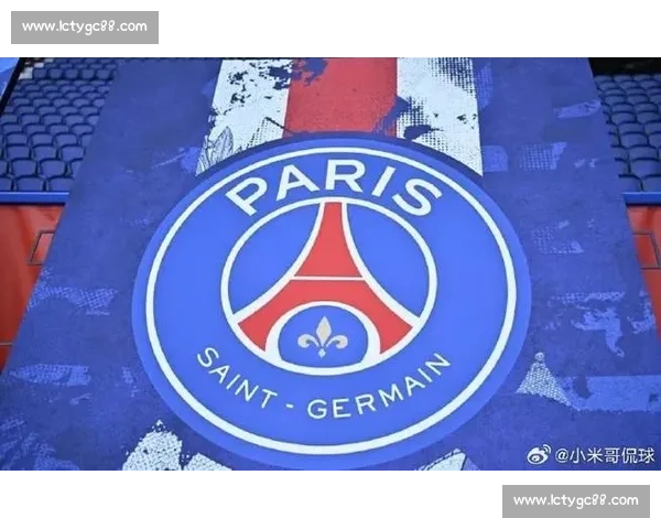 巴黎圣日耳曼呼吁法足协:建立透明医疗协调机制 巴黎圣日耳曼呼吁法足协:建立透明医疗协调机制