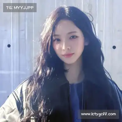 尤瑾千